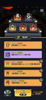 IMG_5542.png