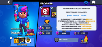 IMG_0516.png