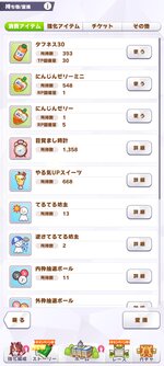 Screenshot_20260126-112411.jpg