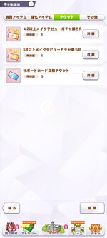 Screenshot_20260126-112422.jpg