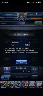 Screenshot_20260126_180259_jp.goodsmile.grandsummonersglobal_android.jpg