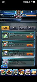 Screenshot_20260126_182405_jp.goodsmile.grandsummonersglobal_android.jpg