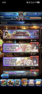 Screenshot_20260126_182438_jp.goodsmile.grandsummonersglobal_android.jpg