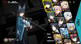 Screenshot 2026-01-26 194228.png