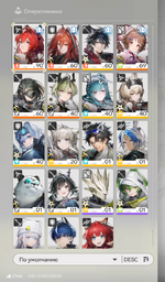 Screenshot_7.png