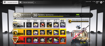 Screenshot_11.png