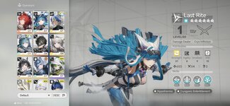 Screenshot_2026-01-27-10-51-54-792_com.gryphline.endfield.gp.jpg