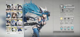 Screenshot_2026-01-27-22-26-00-226_com.gryphline.endfield.gp.jpg