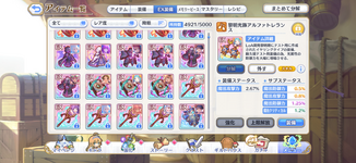 IMG_3009.png