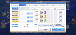 IMG_3013.png