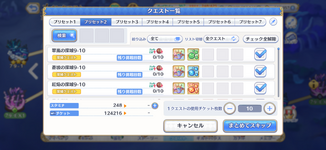 IMG_3014.png