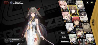 Messenger_creation_18FEF5EA-43DB-4424-B429-BCCEA1C99F23.jpg