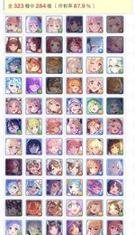 IMG_3042.jpeg