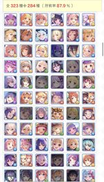 IMG_3043.jpeg