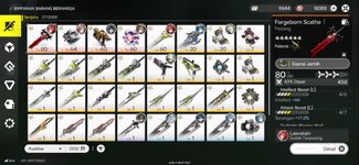 Screenshot_2026-01-28-17-53-45-270_com.nianwei.cloudphone.jpg