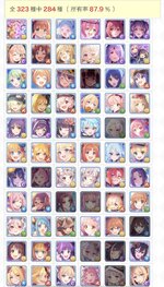 IMG_3044.jpeg