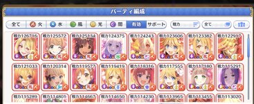 IMG_3049.jpeg