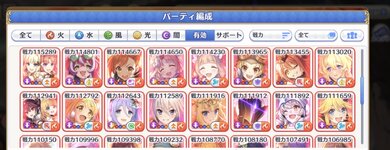 IMG_3051.jpeg
