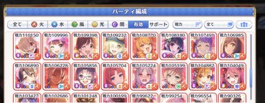 IMG_3052.jpeg
