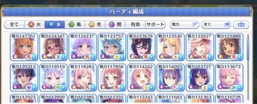 IMG_3054.jpeg