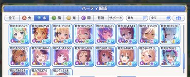 IMG_3056.jpeg
