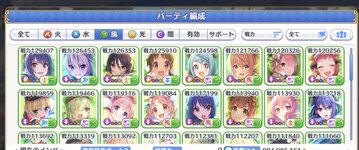 IMG_3058.jpeg