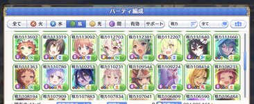 IMG_3059.jpeg