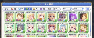 IMG_3060.jpeg