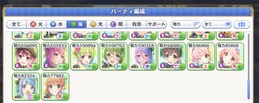 IMG_3061.jpeg