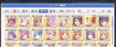 IMG_3062.jpeg