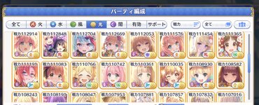 IMG_3063.jpeg