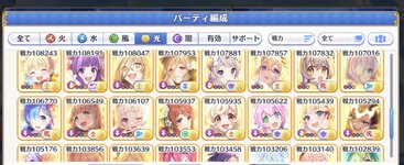 IMG_3064.jpeg