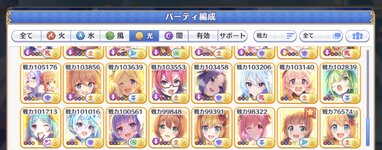 IMG_3065.jpeg