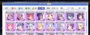 IMG_3067.jpeg