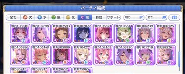 IMG_3068.jpeg