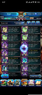 Screenshot_2026-01-29-06-47-08-885_jp.goodsmile.grandsummonersglobal_android.jpg