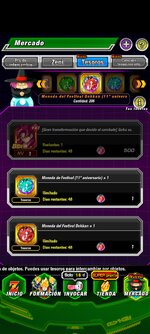 Screenshot_20260129_022213_Dokkan.jpg