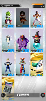 Screenshot_20260129_143600_DB LEGENDS.png
