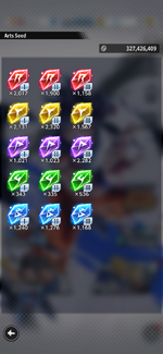 Screenshot_20260129_143635_DB LEGENDS.png
