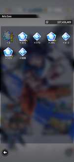 Screenshot_20260129_143629_DB LEGENDS.png