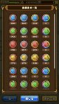 medals.jpg