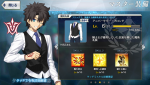Screenshot_2019-02-14-09-46-53-417_com.aniplex.fategrandorder.png