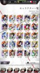 BSDjp1acc1.JPG