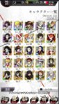 BSDjp1acc3.JPG