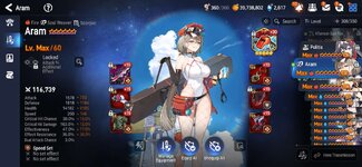 Screenshot_20260129_131920_Epic_Seven.jpg