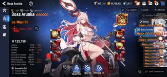Screenshot_20260129_131943_Epic_Seven.jpg