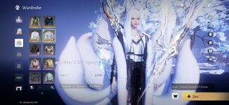 IMG_1931.png