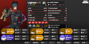 Lighter.png
