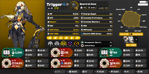 Trigger.png