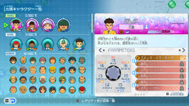 Screenshot (812).png